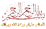 حصريا فيلم نور عينى لـ تامر حسنى نسخه cam بمساحة 343 ميجا 555259